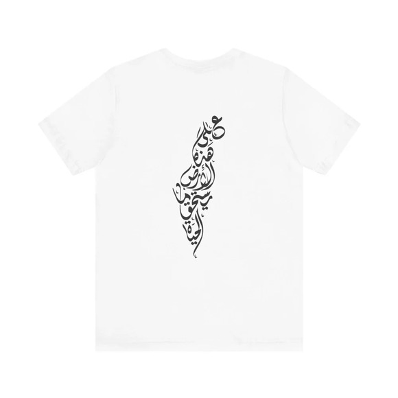 “Doves of Peace” T-Shirt unisex - Picture 2 of 2